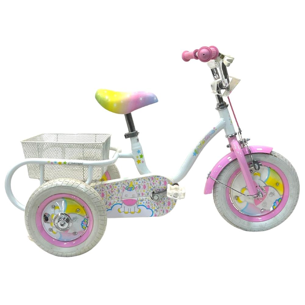 Supermax 12" Kids Tricycle with Rear Basket - Pink