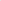 Safe-n-Sound Aptana Stroller Second Seat - Dune Taupe