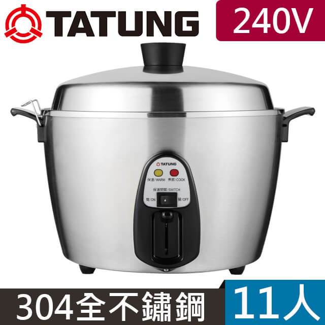Cup Tatung Stainless Steel Rice Cooker Tatung Rice Cooker Aroma