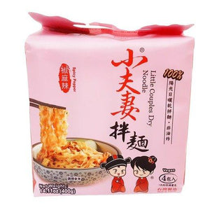 小夫妻拌麵 椒麻辣 Little Couples Dry Noodle Spice Pepper Flavour 4 packs - Aussie Baby