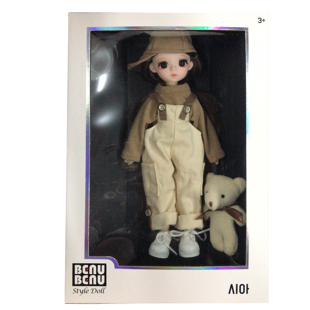 BJD Ball Joint Doll 25cm - Xia
