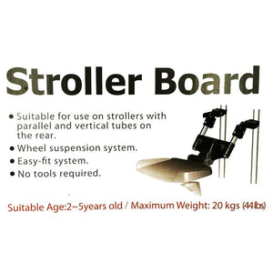 Baby Ace SegBoard BD003U Buggy Pram Stroller Standing Board - Aussie Baby