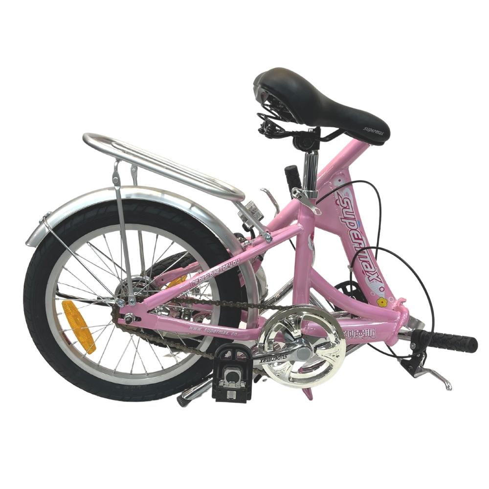 Supermax 16 Inch Foldable Bike - Pink - Aussie Baby