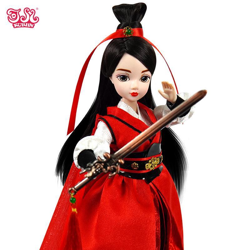 Kurhn - Mulan Hero Version - Aussie Baby