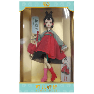Kurhn 15th Anniversary Doll - Tanghulu Edition - Aussie Baby