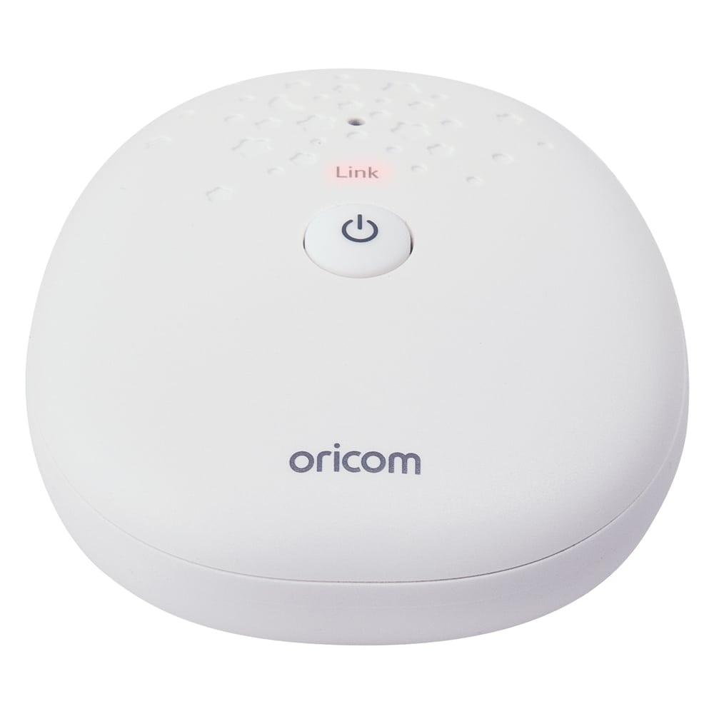 Oricom Secure330 DECT Digital Baby Monitor - Aussie Baby