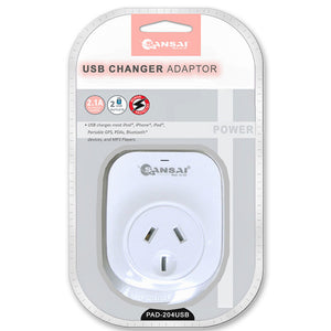 Sansai 2.1A 2xUSB Outlets Charger Adapter - Aussie Baby