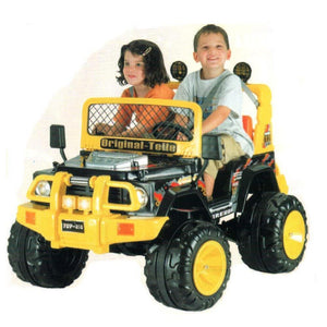 TCV353S Panther II 12V - Aussie Baby