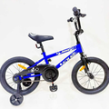 Supermax 16" Amigo Blue Boys Bike