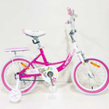 Supermax 16" Little Princess Pink Bike with Back Seat
