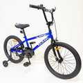Supermax 20" Amigo Blue Boys Bike