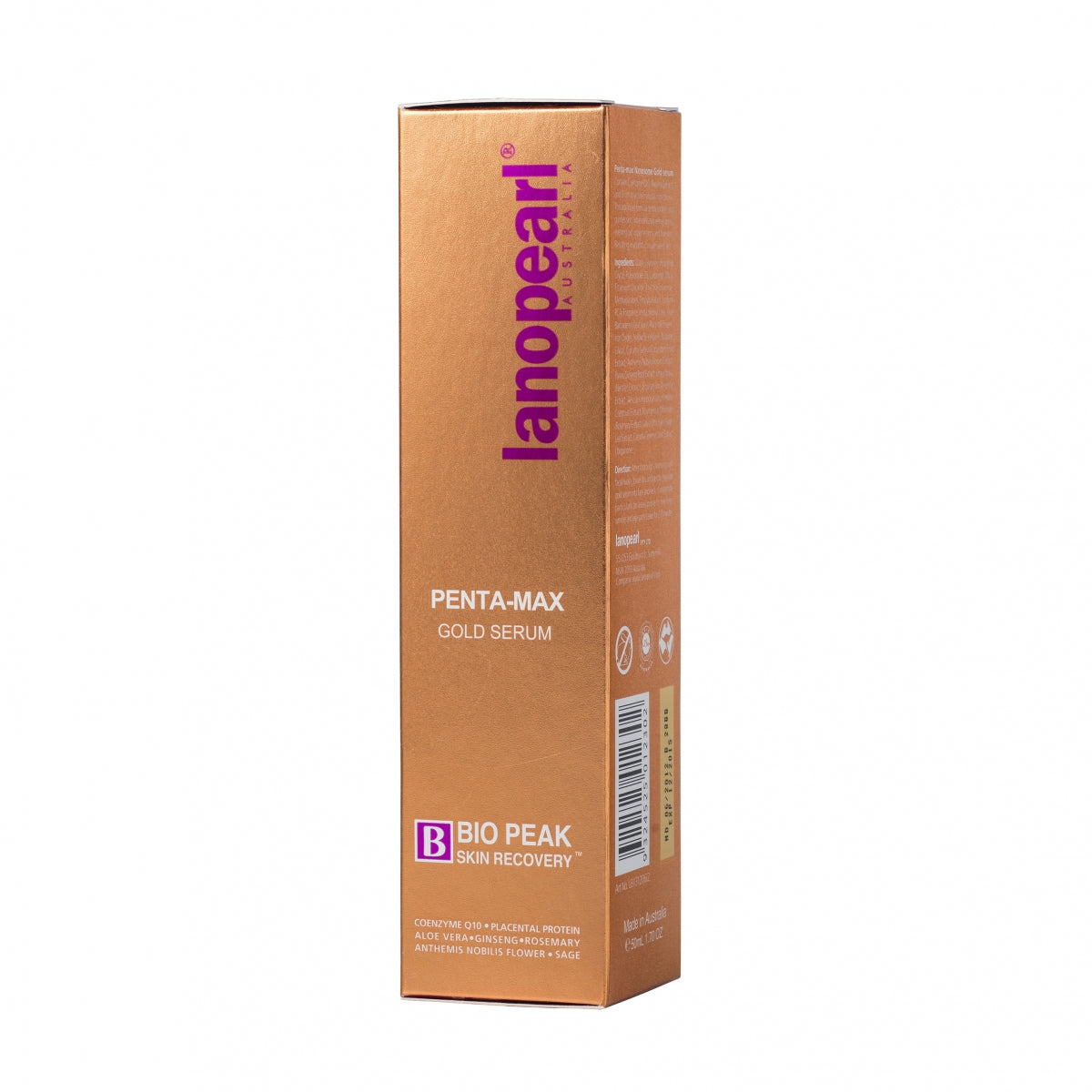 Lanopearl Penta-Max Gold Serum 50ml