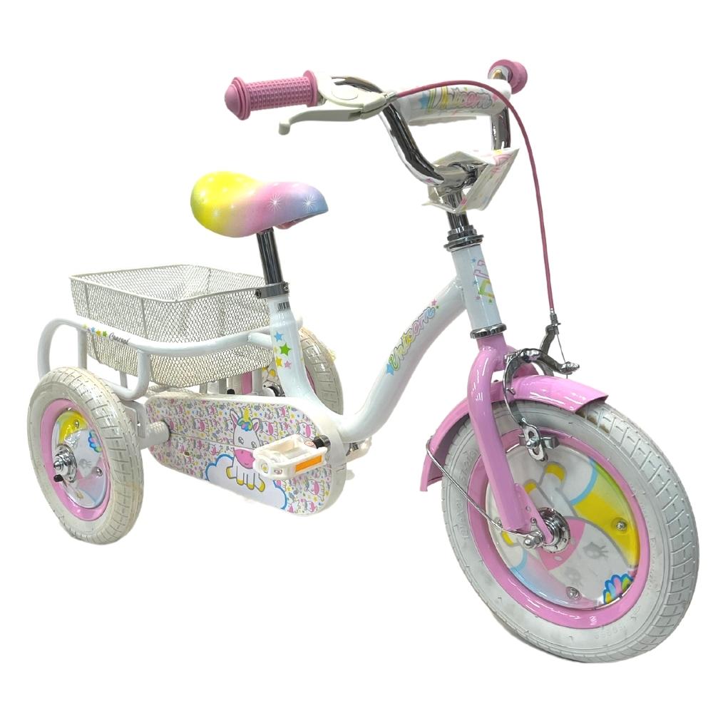 Supermax 12" Kids Tricycle with Rear Basket - Pink