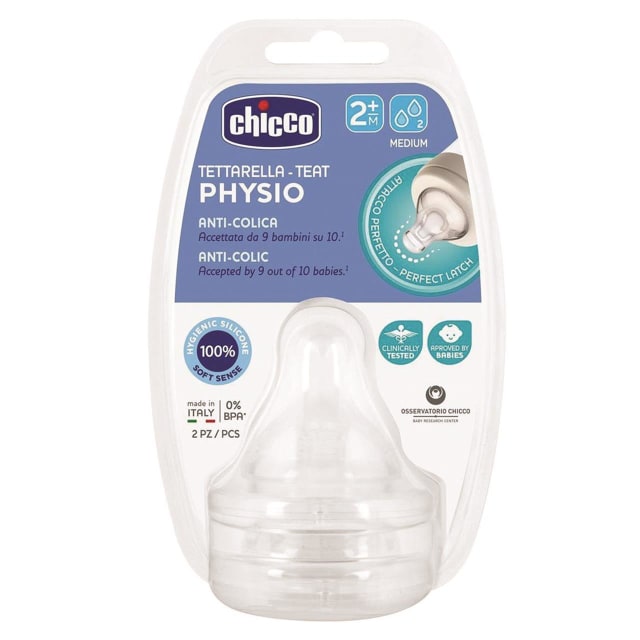 Chicco Nursing Teat Perfect5 2m+ Slow Flow Sil 2 Pack