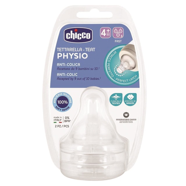 Chicco Nursing Teat Perfect5 4m+ Slow Flow Sil 2 Pack