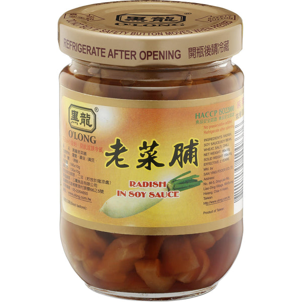 黑龍 老菜脯 O'LONG Radish in Soy Sauce (180g) - Aussie Baby