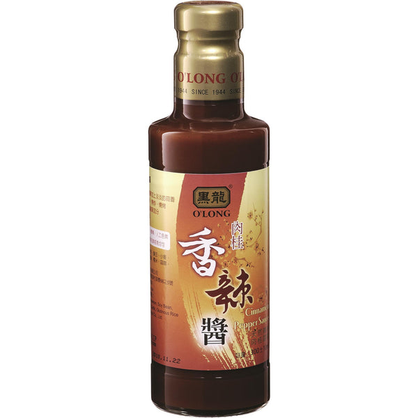 黑龍 香辣醬 O'LONG Cinnamon Hot Pepper Sauce (300mL) - Aussie Baby