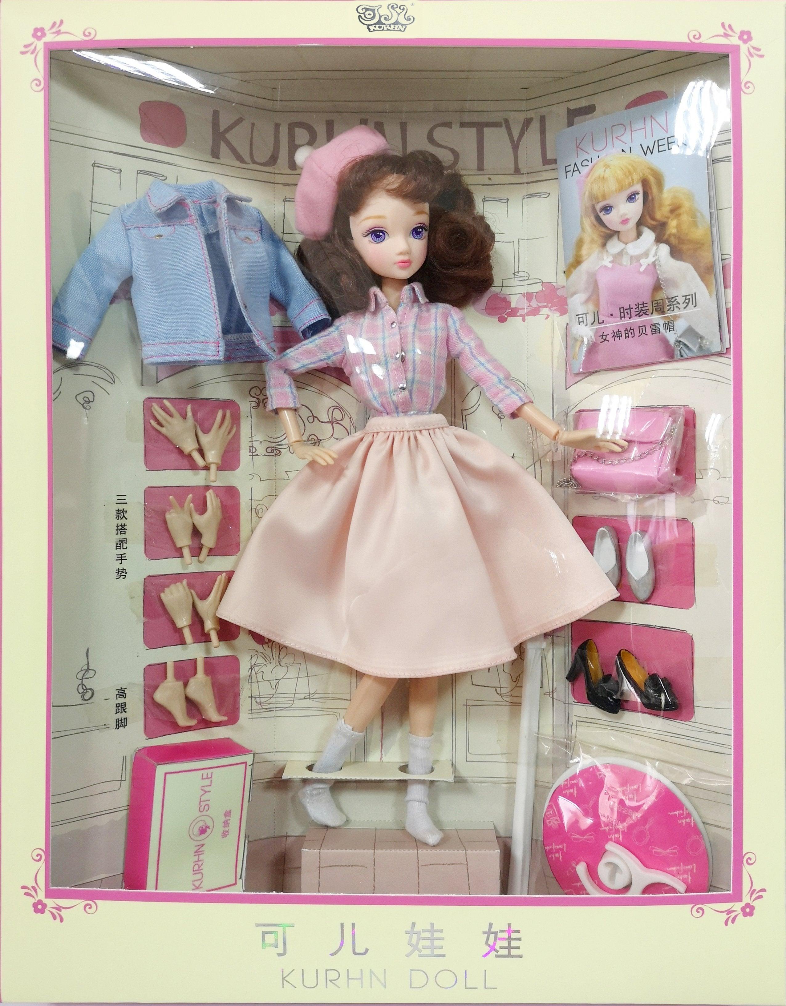 Kurhn Fashion Week - Autumn Jean - Aussie Baby