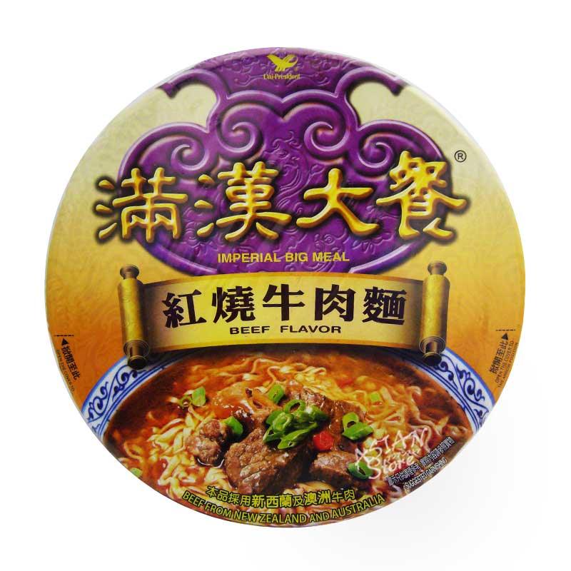 滿漢大餐 紅燒牛肉麵 Imperial Big Meal Beef Flavour Noodle - Aussie Baby