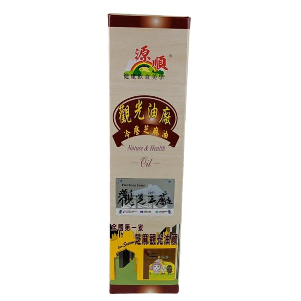 源順 冷壓芝麻油 Cold Presses Sesame Oil 570ml - Aussie Baby