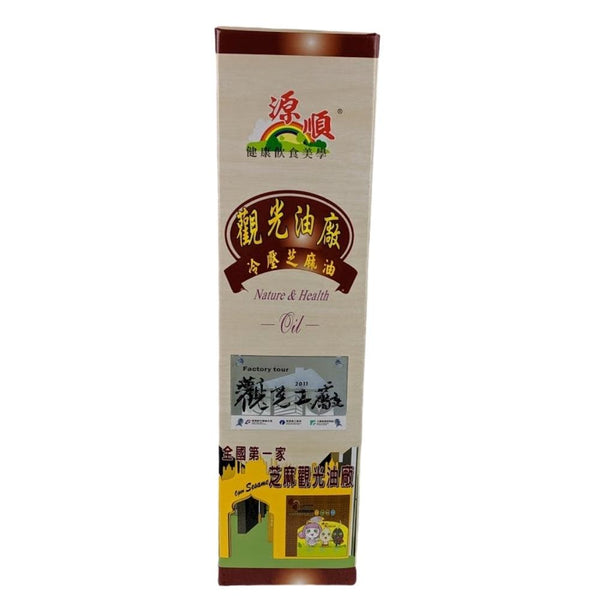 源順 冷壓芝麻油 Cold Presses Sesame Oil 220ml - Aussie Baby