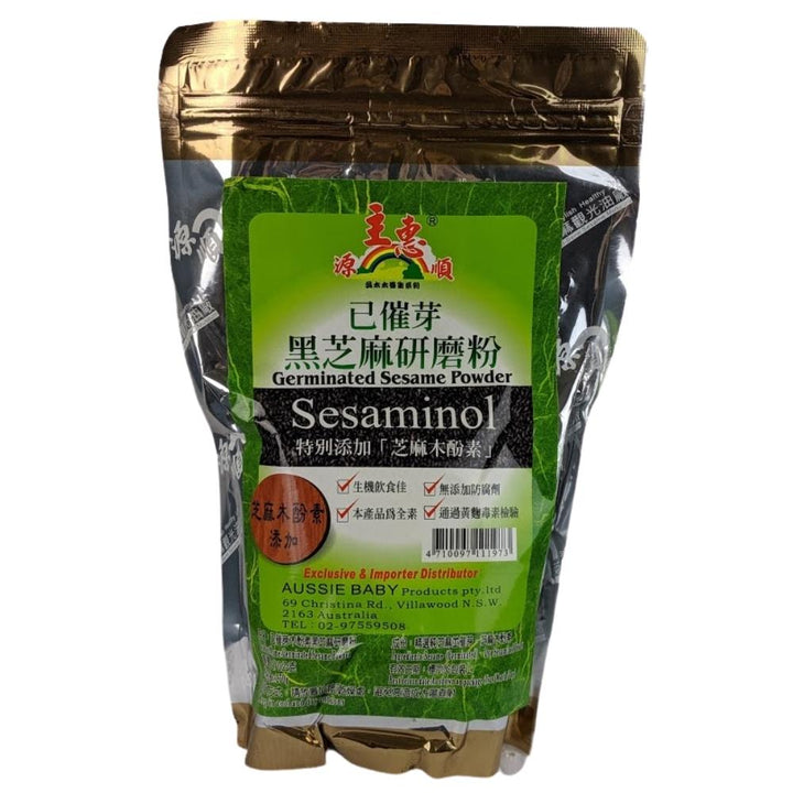 源順 已催芽 黑芝麻研磨粉 特別添加 芝麻木酚素 Germinated Seaame Powder + Sesaminol - Aussie Baby