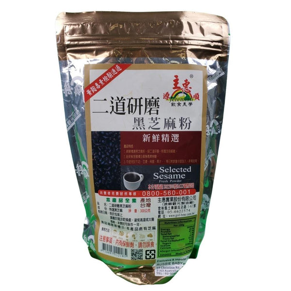 源順 二道研磨芝麻粉 Selected Sesame Fresh Powder 300g - Aussie Baby