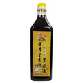 源順 坐月子專用 黑麻油 100% Sesame Oil 1L for confinement period - Aussie Baby