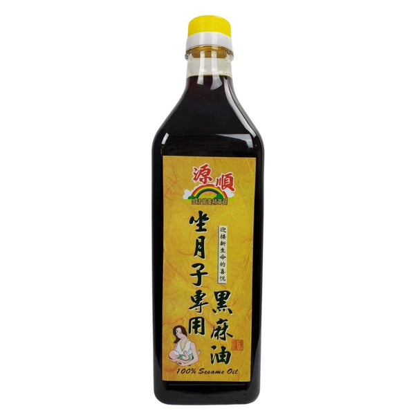 源順 坐月子專用 黑麻油 100% Sesame Oil 1L for confinement period - Aussie Baby