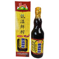 源順 低溫鮮榨 純正黑芝麻油 Low Temperature Sesame Oil 570ml - Aussie Baby
