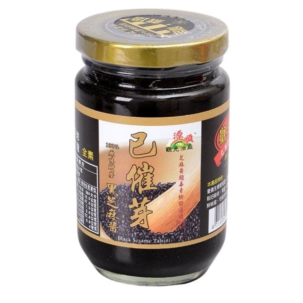 源順100% 已催芽黑芝麻醬 Black Sesame Paste Tahini 260g - Aussie Baby