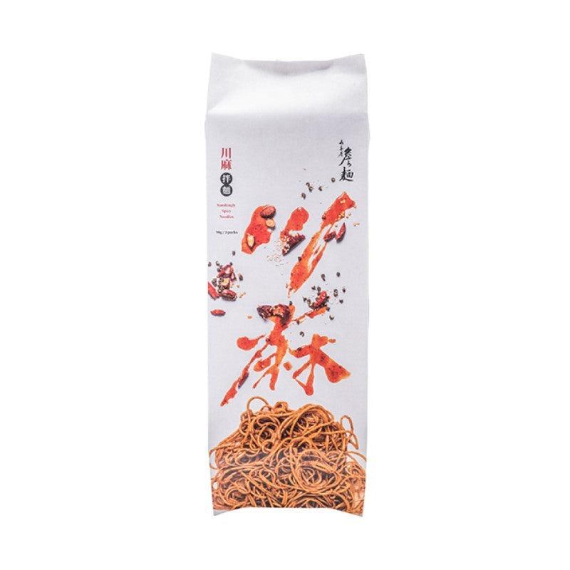 山喜屋 詹麵 川麻拌麵 James Numbingly Spicy Noodles 3 packs - Aussie Baby
