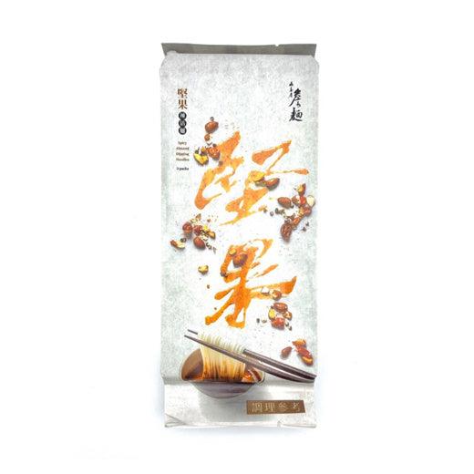 山喜屋 詹麵 堅果辣沾麵 James Spicy Almond Dipping Noodle 3 packs - Aussie Baby