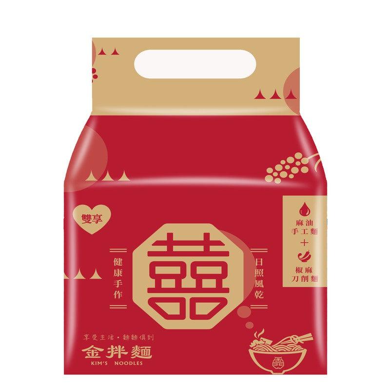 金門 雙喜椒麻拌醬麵 Kim Noodle 2 Flavour Noodles 4 packs - Aussie Baby