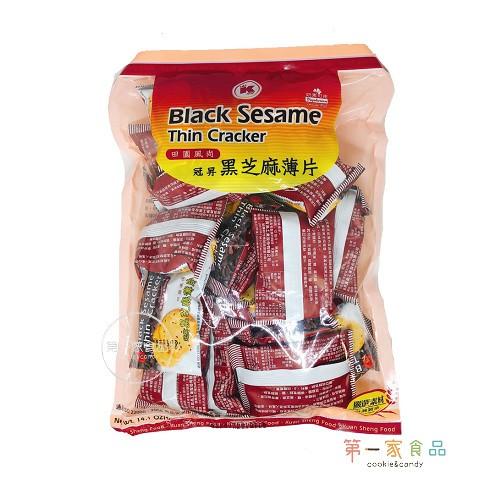 冠昇黑芝麻薄片 Black Sesame Thin Cracker 400g - Aussie Baby