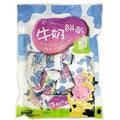 冠昇牛奶餅乾 Milk Biscuits 400g - Aussie Baby