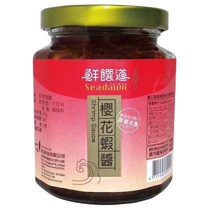 鮮饌道 櫻花蝦醬 Seadawn Shirmp Sauce 240g - Aussie Baby
