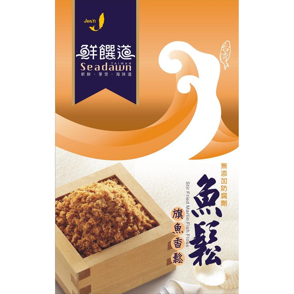 鮮饌道 旗魚鬆 Seadawn StirFried Marlin Fish Floss 140g - Aussie Baby