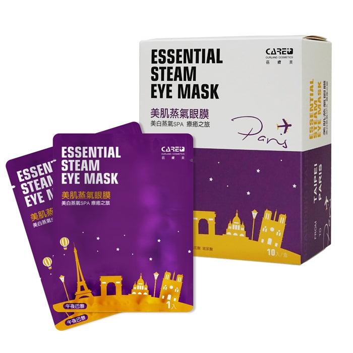 Care+ Essential Steam Eye Mask 10 Packs Paris - Aussie Baby