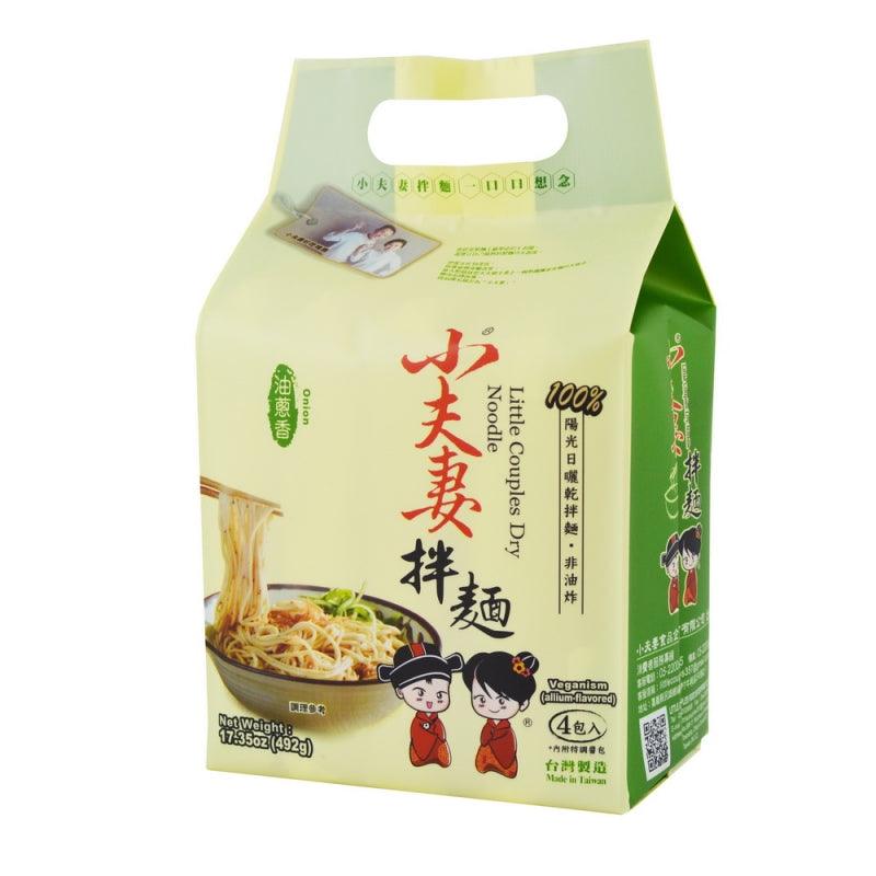 小夫妻拌麵 油蔥香 Little Couples Dry Noodle Onion Flavour 4 packs (Vegan) - Aussie Baby