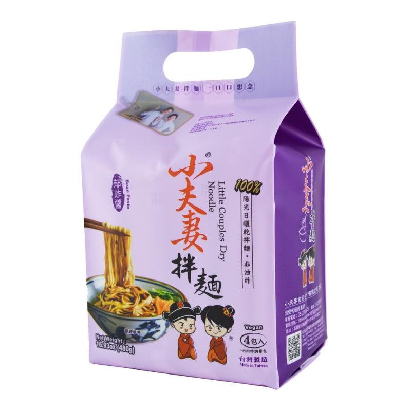 小夫妻拌麵 郁炸醬 Little Couples Dry Noodle Bean Paste Sauce Flavour 4 packs (vegan) - Aussie Baby