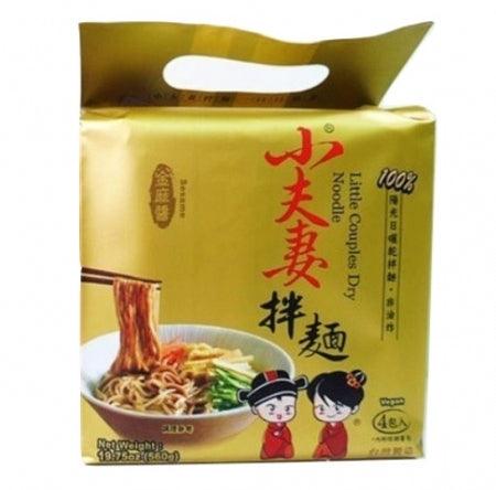 小夫妻拌麵 金麻醬 Little Couples Dry Noodle Sesame Flavour 4 packs (vegan) - Aussie Baby