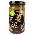 連淨 苦茶油薑泥 Camellia Oil Minced Ginger 210g - Aussie Baby