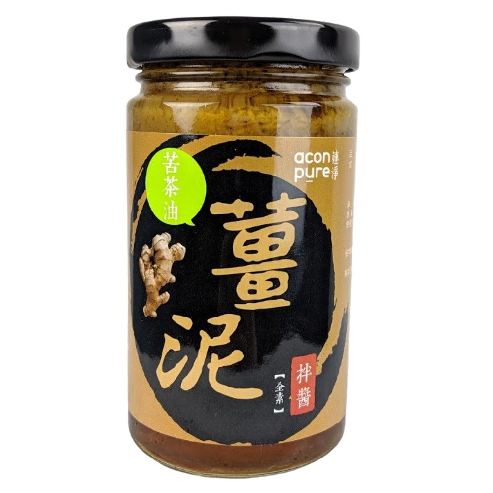 連淨 苦茶油薑泥 Camellia Oil Minced Ginger 210g - Aussie Baby
