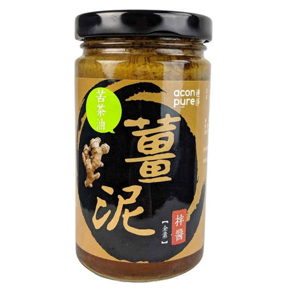 連淨 苦茶油薑泥 Camellia Oil Minced Ginger 210g - Aussie Baby