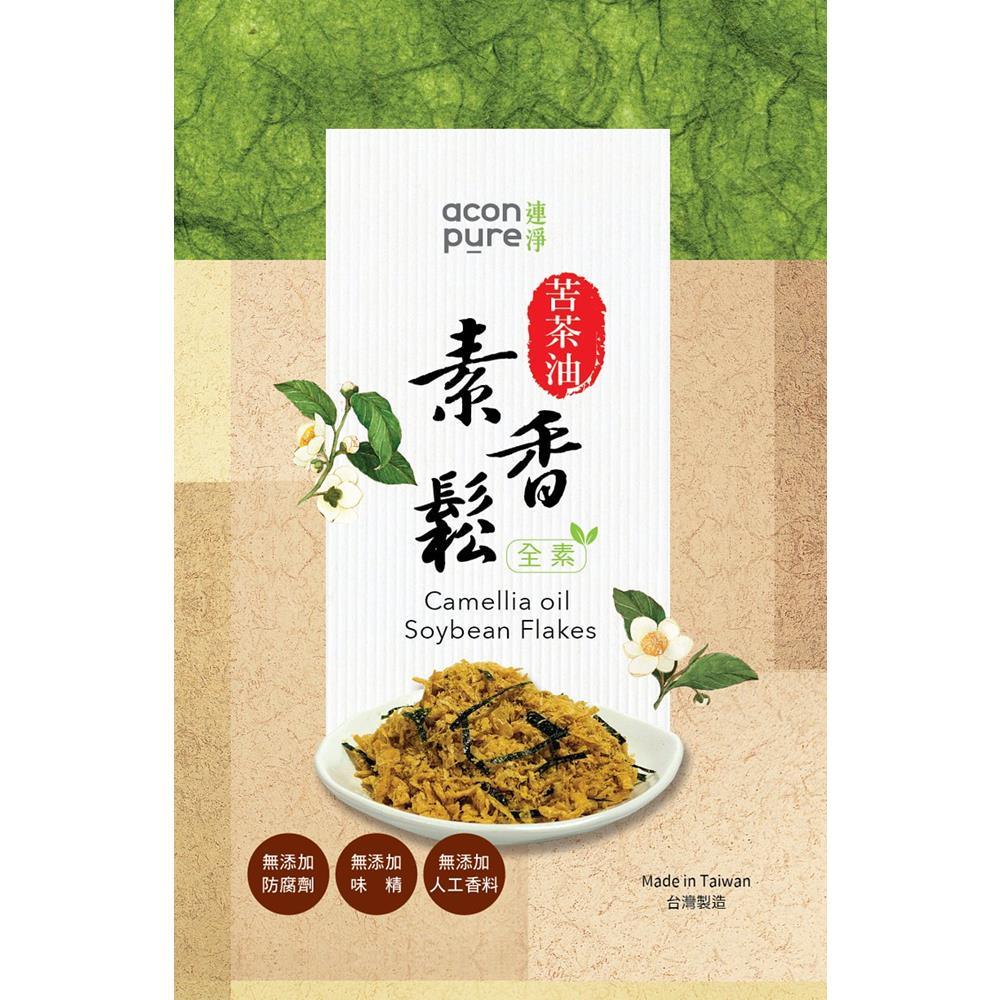 連凈苦茶油素香鬆 Camellia Oil Soybean Flakes 180g - Aussie Baby