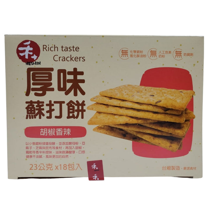 正哲 厚味蘇打餅 胡椒香辣口味 Soda Cracker Pepper Spicy Flavour - Aussie Baby