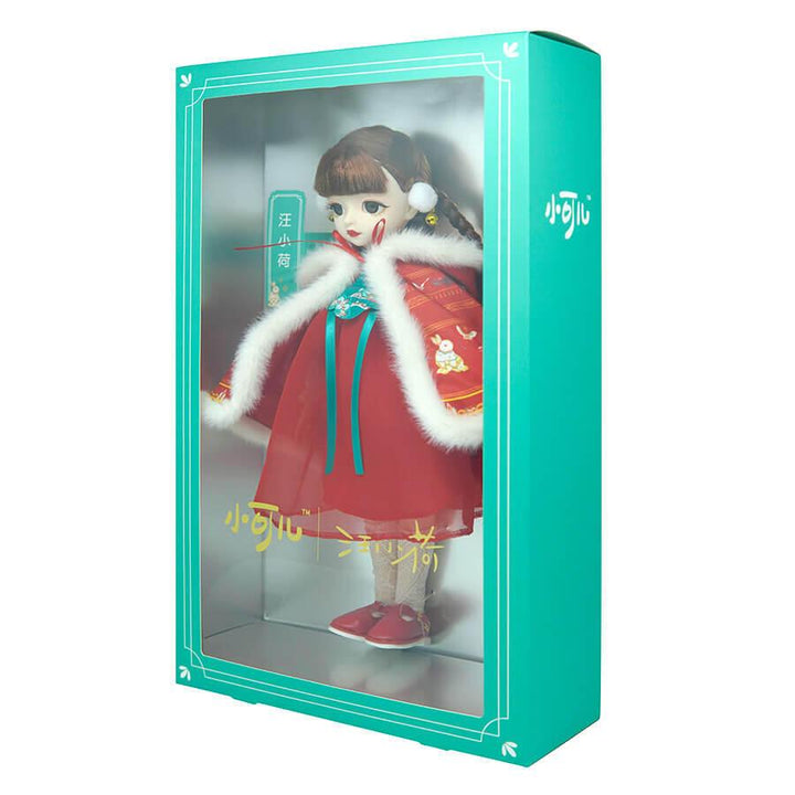 Little Kurhn Wang Xiao He Series BJD Doll - Winter Red Cape Cloak Style - Aussie Baby