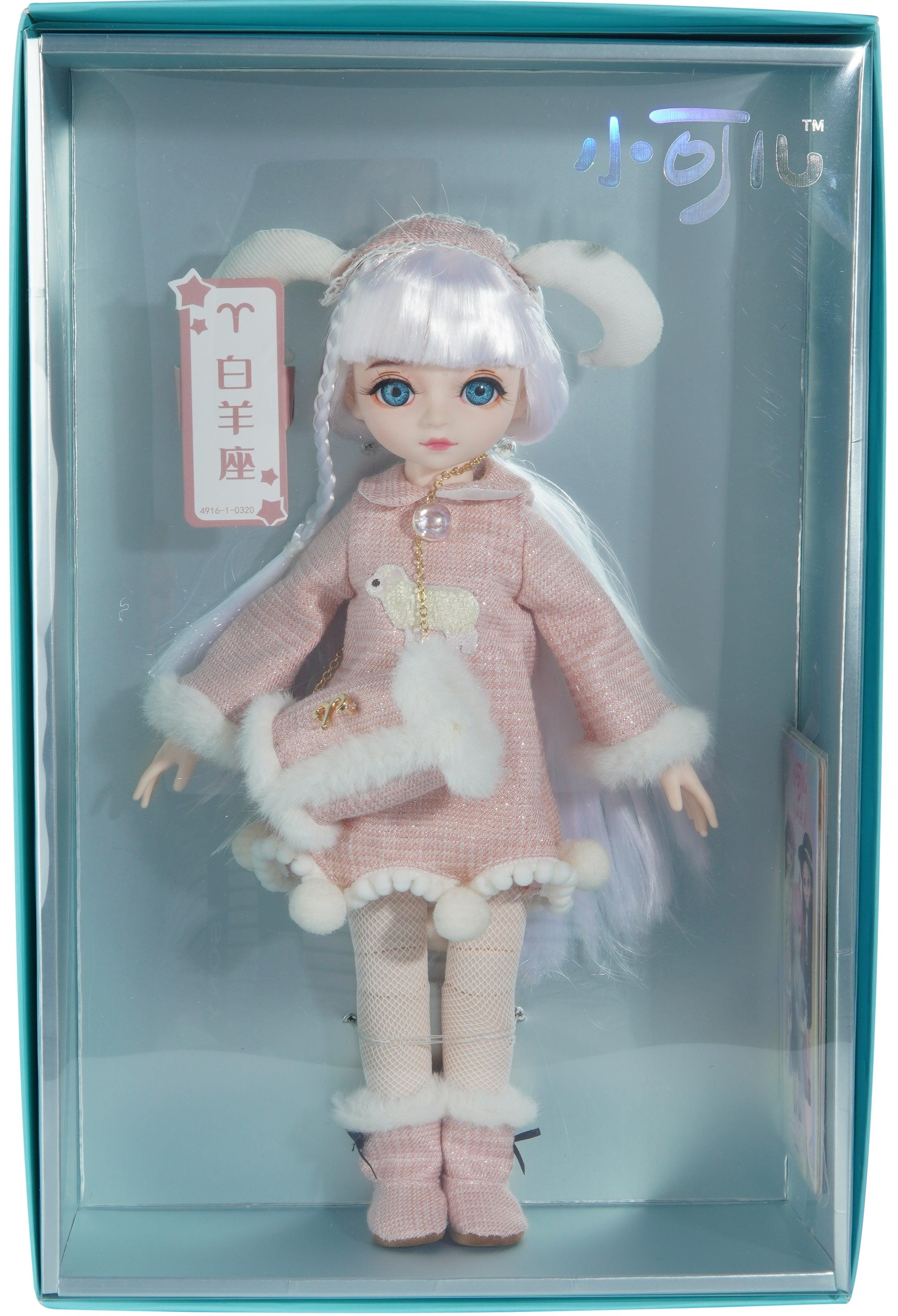 Little Kurhn Constellation Code BJD Doll - Little Kurhn Aries - Aussie Baby