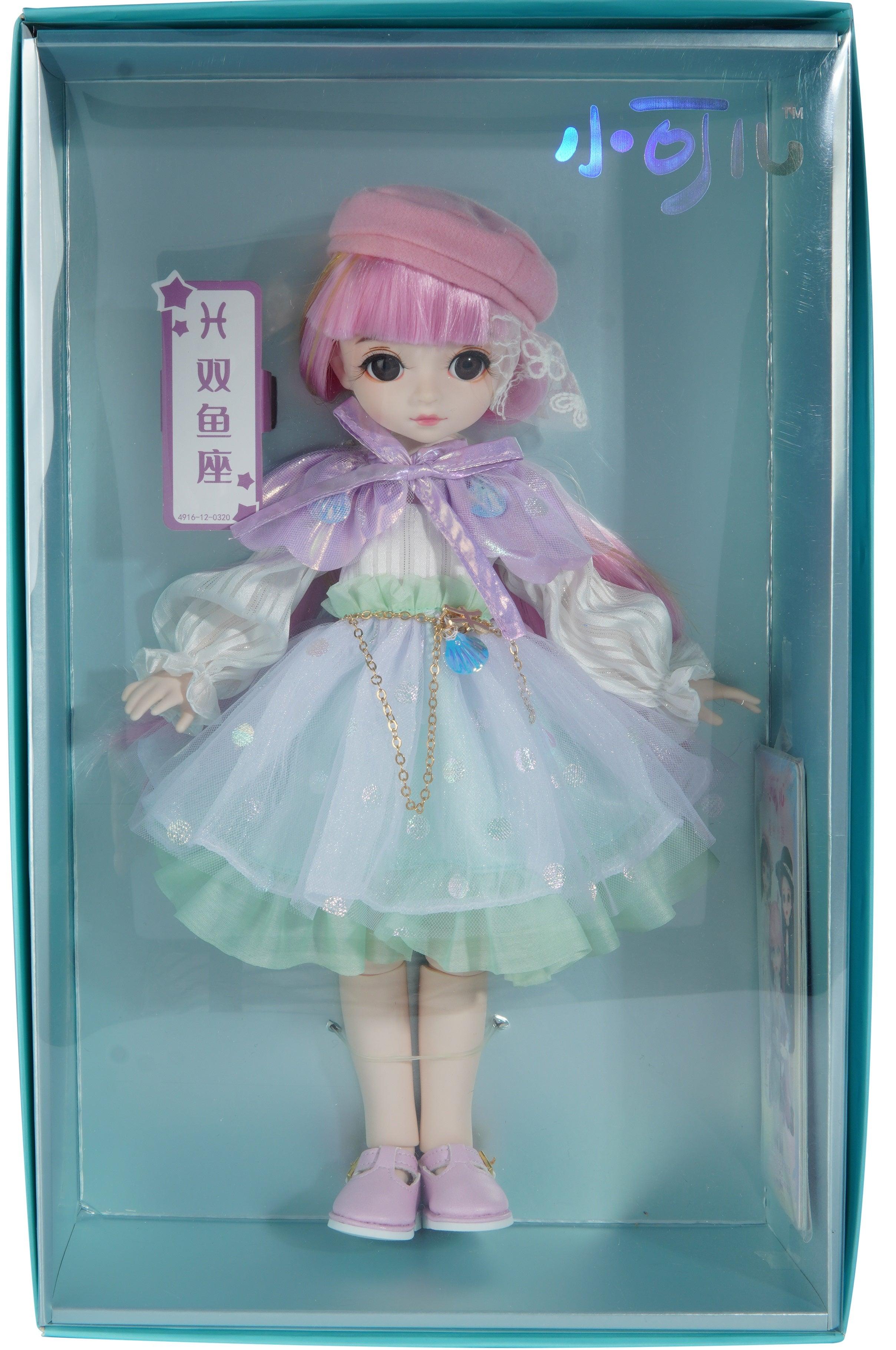 Little Kurhn Constellation Code BJD Doll - Little Kurhn Pisces - Aussie Baby